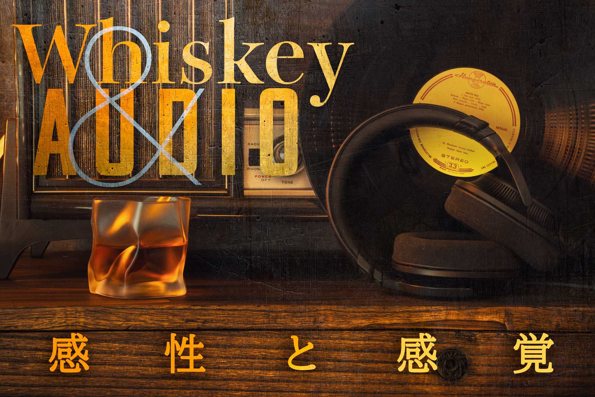 イベント01の画像